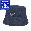 プラダ PRADA 帽子 メンズ デニム 三角ロゴ バケットハット Lサイズ ネイビー 2HC137 AJ6 F0008 L | ブランド【全品ポイント2倍_1...