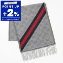 グッチ GUCCI ストール メンズ レディース ウール100% GG柄 マフラー ライトグレー系 570603 3G200 1768 | コンビニ受取 ブランド【全品ポイント2倍_12日 13:59迄】