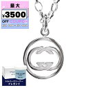 グッチ GUCCI ネックレス メンズ ドッピアG ペンダント シルバー 147749 J8400 8106 | コンビニ受取 ブランド xcp9【最大3500円クーポン8/14 23:59迄】