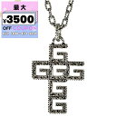 グッチ GUCCI ネックレス メンズ スクエアG クロス ペンダント クロームシルバー 552395 J8400 0811 | コンビニ受取 ブランド【最大3500円クーポン8/14 23:59迄】