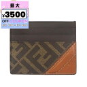 フェンディ FENDI カードケース メンズ FF柄 ブラウンファブリック ブラウン系 7M0164 AFB4 F1DZA | コンビニ受取 ブランド【最大35...