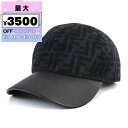 フェンディ FENDI 帽子 メンズ レディース FFファブリック ズッカ柄 ベースボールキャップ ブラック FXQ768 AH7J F0UY7 | ブランド【...