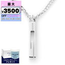 グッチ GUCCI ネックレス メンズ スモールGモチーフ Gバー プレート ペンダント シルバー 225055 J8400 8106 | コンビニ受取 ブランド xcp9【最大3500円クーポン8/14 23:59迄】