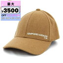 エンポリオアルマーニ EMPORIO ARMANI 帽子 メンズ ライトブラウン 627863 2R552 00250 | コンビニ受取 ブランド【最大3500...
