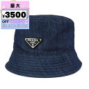 プラダ PRADA 帽子 レディース メンズ 三角ロゴ バケットハット デニム Mサイズ ネイビー 1HC137 AJ6 F0008 M | ブランド【最大35...