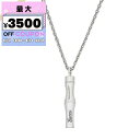 グッチ GUCCI ネックレス メンズ バンブー バー ペンダント 272644 J8400 8106 | コンビニ受取 ブランド【最大3500円クーポン8/14 23:59迄】
