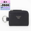 エンポリオアルマーニ EMPORIO ARMANI 財布 メンズ 小銭入れ イーグルロゴ コインケース ブラック Y4R500 Y138E 81072 | コンビニ受取 ブランド【最大3500円クーポン8/14 23:59迄】