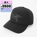 アークテリクス ARC’TERYX 帽子 メンズ レディース Bird Trucker Curved キャップ S/Mサイズ ブラック X000007764 B...