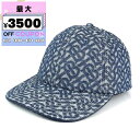バーバリー BURBERRY 帽子 メンズ レディース TBモノグラム ベースボールキャップ Mサイズ ブルー 8056136 M | コンビニ受取 ブランド【...