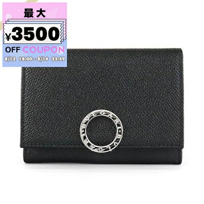 ブルガリ BVLGARI 名刺入れ メンズ レディース ブルガリ・ブルガリ レザー カードケース ブラック 30420 GRAIN BLK | コンビニ受取 ブランド【最大3500円クーポン8/14 23:59迄】