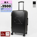 カルバンクライン Calvin Klein スーツケース キャリーケース Lina Hard-Side Collection 65L TSAロック対応 縦型 Mサイズ グレー LH418LN3/HGR | ブランド【最大3500円クーポン8/14 23:59迄】