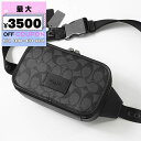 コーチ COACH ボディバッグ メンズ レディース シグネチャー キャンバス ワイアット ベルトバッグ ブラック系 CM106 QBMI5 | コンビニ受取 ...