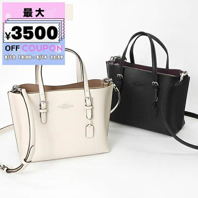 コーチ COACH ショルダーバッグ レディース レザー モリー トート バッグ 2way ミニトートバッグ CV966 | コンビニ受取 ブランド【最大3500円クーポン8/14 23:59迄】