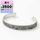 グッチ GUCCI バングル メンズ インターロッキングG シルバー 433575 J8400 0811 | コンビニ受取 ブランド【最大3500円クーポン8/14 23:59迄】