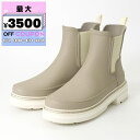 ハンター HUNTER レインシューズ レディース リファインド スティッチ ディテール チェルシーブーツ [22.0cm/23.0cm/24.0cm/25.0...