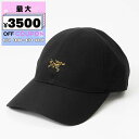 アークテリクス ARC’TERYX キャップ 帽子 スモールバード キャップ S/Mサイズ L/XLサイズ ブラック X000009782 24K Black ...