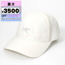 アークテリクス ARC’TERYX キャップ 帽子 スモールバード キャップ S/M/L/XL ホワイト X000009782 Arctic Silk / So...