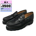 パラブーツ Paraboot ビジネスシューズ メンズ 本革 ローファー ランス ブラック [24.0cm / 24.5cm / 25.0cm / 25.5cm...