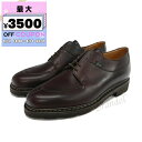 パラブーツ Paraboot ビジネスシューズ メンズ 本革 アヴィニョン ブラウン [24.5cm / 25.0cm / 25.5cm / 26.0cm / ...