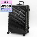 トゥミ TUMI キャリーケース エクステンデッド トリップ エクスパンダブル パッキング ケース 99L ブラック 0228774D2 / 1396861041 | ブランド【最大3500円クーポン8/14 23:59迄】