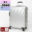 トゥミ TUMI キャリーケース コンチネンタル キャリーオン 35L Sサイズ シルバー 988201776 | ブランド【最大3500円クーポン8/14 23:59迄】
