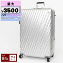 トゥミ TUMI キャリーケース エクステンデッド トリップ パッキングケース 84L Lサイズ シルバー 988241776 | ブランド【最大3500円クーポン8/14 23:59迄】
