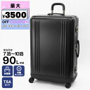 ゼロハリバートン ZERO HALLIBURTON スーツケース Pursuit Aluminum Large Travel Case 90L キャリーケース Lサイズ ブラック 94229 01 | ブランド【最大3500円クーポン8/14 23:59迄】