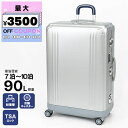 ゼロハリバートン ZERO HALLIBURTON スーツケース Pursuit Aluminum Large Travel Case 90L スーツケース シルバー 94230-05 | ブランド【最大3500円クーポン8/14 23:59迄】
