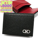 フェラガモ Ferragamo 名刺入れ メンズ ダブルガンチーニ レザー ブラック×レッド 66 A062 0685948 | コンビニ受取 ブランド【最大5000円クーポン8/17 23:59迄】