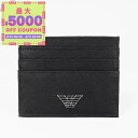 エンポリオアルマーニ EMPORIO ARMANI カードケース メンズ イーグルロゴ ブラック Y4R173 Y138E 81072 | コンビニ受取 ブラン...