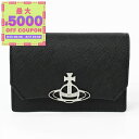 ヴィヴィアンウエストウッド Vivienne Westwood 名刺入れ レディース メンズ ブラック 51040067U SAFF N402 BLACK | コンビニ受取 ブランド【最大5000円クーポン8/17 23:59迄】