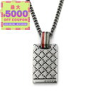 グッチ GUCCI ネックレス メンズ エイジドパラジウム ディアマンテモチーフ スクエアプレート ペンダント クロームシルバー 310481 J89L0 8518 | コンビニ受取 ブランド【最大5000円クーポン8/17 23:59迄】