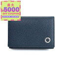 ブルガリ BVLGARI 名刺入れ メンズ ブルガリ・ブルガリ マン レザー カードケース ネイビー 280299 | コンビニ受取 ブランド【最大5000円クーポン8/17 23:59迄】