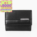 ブルガリ BVLGARI 財布 メンズ 小銭入れ SERPENTI セルペンティ コインケース ブラック 282856 BLK | コンビニ受取 ブランド【最大5000円クーポン8/17 23:59迄】