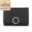 ブルガリ BVLGARI 名刺入れ メンズ レディース ブルガリ・ブルガリ レザー カードケース ブラック 30420 GRAIN BLK | コンビニ受取 ブランド【最大5000円クーポン8/17 23:59迄】
