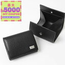 ダンヒル dunhill 財布 メンズ 小銭入れ Avorities アボリティーズ レザー コインケース ブラック 19F2980AV | コンビニ受取 ブランド【最大5000円クーポン8/17 23:59迄】