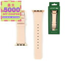 ラコステ LACOSTE アップルウォッチ用バンド 替えベルト レザーバンド 38mm/40mm/41mm対応 ライトピンク 2050024 | コンビニ受取 ...