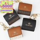 マイケルコース MICHAEL KORS AirPods ケース MKシグネチャー キーリング付 ライトブラウン×ブラウン 34H0GTML0B 252 | コンビニ受取 ブランド【最大5000円クーポン8/17 23:59迄】