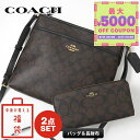 コーチ COACH 福袋 レディース バッグ&財布 2点セット 中身が見える福袋 ZSET-CO-0002 | ブランド【最大5000円クーポン8/17 23:...
