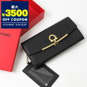 フェラガモ Ferragamo 財布 レディース 長財布 レザー ガンチーニ クロージャー パスケース付 ブラック 22 D150 0683312 | コンビニ...