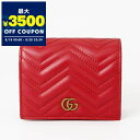 グッチ GUCCI 財布 レディース 二つ折り財布 GGマーモント レザー 小銭入れ付 レッド 546580 DTD1T 6433 | ブランド【最大3500円...