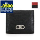 フェラガモ Ferragamo 財布 メンズ レディース 小銭入れ ダブルガンチーニ レザー コインケース ブラック×レッド 66 A137 0688857 | コンビニ受取 ブランド【最大3500円クーポン8/20 23:59迄】