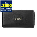 グッチ GUCCI 財布 メンズ レディース ラウンドファスナー 長財布 ロゴ レザー ブラック 644102 DJ20N 1000 | ブランド【最大3500...