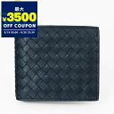 ボッテガヴェネタ BOTTEGA VENETA 財布 メンズ 二つ折り財布 イントレチャート レザー ネイビー 193642 V4651 4059 | ブランド...