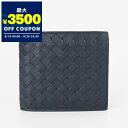 ボッテガヴェネタ BOTTEGA VENETA 財布 メンズ 二つ折り財布 イントレチャート レザー ネイビー 193642 V4651 8838 | ブランド...
