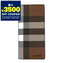 バーバリー BURBERRY 財布 メンズ 長財布 チェック柄 ブラウン系 8052803 | ブランド【最大3500円クーポン8/20 23:59迄】