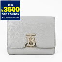 バーバリー BURBERRY 財布 レディース 三つ折り財布 TBロゴ コンパクトウォレット グレー 8070433 | ブランド【最大3500円クーポン8/2...