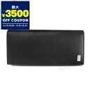 ダンヒル dunhill 財布 メンズ 長財布 Sidecar サイドカー レザー ブラック 19F2F10AT | コンビニ受取 ブランド【最大3500円クーポン8/20 23:59迄】