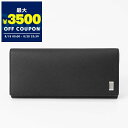 ダンヒル dunhill 財布 メンズ 長財布 ブラック 22R2P12PS001R | コンビニ受取 ブランド【最大3500円クーポン8/20 23:59迄】