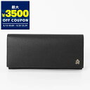 ダンヒル dunhill 財布 メンズ 長財布 BELGRAVE ベルグレイブ レザー ビルホールド コートウォレット ブラック L2S810A | コンビニ受取 ブランド【最大3500円クーポン8/20 23:59迄】